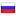 alumasa.com.br server is located in Russia